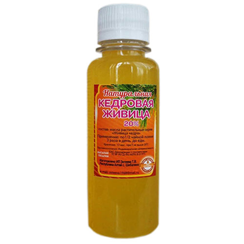 Кедровая Живица 20% Кедровая Живица 20%