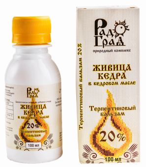 Живица кедровая в кедровом масле 20% 100 мл Живица кедровая в кедровом масле 20% 100 мл